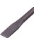 Sds Plus Profesyonel Keski 14X250X22 mm Matkap Ucu Aparatı Beton Tuğla Taş Dayanıklı Çelik Kırıcı Uç 2