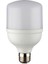 20 W Touch Ledli Ampul Beyaz 2