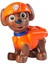 Figür ve Görev Aracı 6071579 - Zuma 3