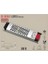 17A Şerit LED Trafosu (200W) (Süper Slim - Fansız) 2