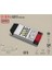 CT-2674 Şerit LED Trafosu 5A 2