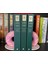 Donut Kitap Tutucu 1