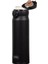 JNL-500 Ultralight Mug Termos 0,50L - Deep Black 2