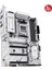B650E Max B650 256 GB 8000 MHz Ddr5 Amd Soket Am5 Atx Anakart 3
