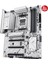 B650E Max B650 256 GB 8000 MHz Ddr5 Amd Soket Am5 Atx Anakart 4