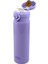 JNL-500 Ultralight Mug Termos 0,50L - Lavender 3