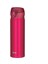 JNL-500 Ultralight Mug Termos 0,50L - Berry 2
