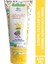 Atopik Ciltler İçin Güneş Koruyucu Krem 100 ml 1