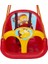 Nessiworld Dede Salıncak 4