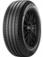 245/50 R19 105H R-F Cınturato P7 All Season (*) Xl Oto 4 Mevsim Lastiği (Üretim Yılı:2025) 1