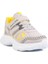 Buz-Sarı Çocuk Spor Ayakkabı Almera 1500 F 1