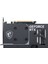 Msı VGA Geforce Rtx 5060 8g Ventus 2x Oc RTX5060 8gb Gddr7 128B DX12 Pcıe 5.0 X16 (3xdp 1xhdmı) 4