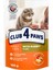 Tavşanli Premium Pouch Kedi Mamasi 100 gr x 6 Adet Ynsmr 1