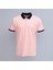 Erkek Kısa Kol Polo Yaka Tişört - PLE-463 - Açık Pembe 1