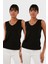 Slim Fit V Yaka Kalın Askılı 2' Li Paket Bluz Bayan Bluz 5864384S2 1