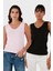 Slim Fit V Yaka Kalın Askılı 2' Li Paket Bluz Bayan Bluz 5864384S2 1