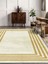 Beflora Modern Desen Dokuma Taban Salon - Oturma Odası Halısı 1