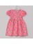 Kız Çocuk Kısa Kol Elbise - 42411 - Ananas 1