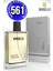 561 Erkek Parfüm Fresh 50 ml EDP 1