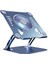 Elektrikli Fanlı Notebook Laptop Stand 1