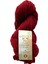 Blue Faced Leicester Wool 1