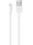 Lightning 2A USB 1m Apple iPhone Kopmaz Hızlı Şarj ve Senkronizasyon Data Kablosu 2