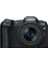 Eos R8 + Rf 24-50MM F/4.5-6.3 Is Stm Lens 1