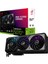 ROG-STRIX-RTX5070TI-O16G-GAMING-NVIDIA-GEFORCE-RTX 5070 TI-16GB GDDR7-256BIT--OC-2XHDMI-3XDP-RGB-DLSS4 Ekran Kartı 1