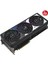 ROG-STRIX-RTX5070TI-O16G-GAMING-NVIDIA-GEFORCE-RTX 5070 TI-16GB GDDR7-256BIT--OC-2XHDMI-3XDP-RGB-DLSS4 Ekran Kartı 4