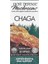 Mushrooms Chaga 60 Capsules 1