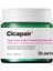 Cicapair Tiger Grass Color Correcting Treatment - Cilt Ton Eşitleyici Bakım 50 ml 1