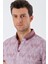 Kısa Kollu Baskılı Armürlücepsiz Casual Slim Fit Dar Kesim T-Shirt 1011230166 5