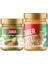 Antep Fıstığı Kreması 200 G + %100 Fıstık Ezmesi 315 G 1