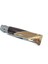 Inox Chaperon Serisi No 8 Paslanmaz Çelik Çakı - Model No:2 3