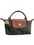 Mini Xs Boy 24*12CM Çanta 1