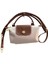 Mini Xs Boy 24*12CM Çanta 2