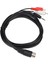 Dın 8 Pin - 3,5 mm 2 Rca Kablo Erkek - Erkek Büyük Dın Ses Adaptör Kablosu Amplifikatör Alıcı Subwoofer Için 5,9 Ft (Yurt Dışından) 4