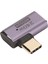 Tip C Adaptörü Usb4.0 Hd 8k 40GBPS PD240W Hızlı Şarj Alüminyum Kabuk Taşınabilir Tip C'den Tip C'ye Adaptör Cep Telefonu Erkekten Dişiye, Yan Bükülme (Yurt Dışından) 3