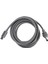 Tip C - Dc Güç Kablosu 100W Pd 18AWG Su Geçirmez Dc Uzatma Güç Kablosu Uydu Internet Çanak Anteni Için 6.6ft/2m (Yurt Dışından) 1