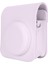 Fuji Instax Mini 12 Mor Için Ayarlanabilir Omuz Askılı Kamera Kılıfı Pu Deri Koruyucu Kamera Kılıfı Çantası (Yurt Dışından) 2