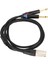 Çift 1/4 Inç Xlr Erkek Y Ayırıcı Kablo Xlr Erkek Çift 6.35MM Ts Mono Fiş Mikrofon Ses Dönüştürücü Adaptör 1m/3.3ft (Yurt Dışından) 5