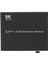 Displayport Anahtarı 8k 30Hz 4K 120Hz 1080P 240Hz 2 Giriş 1 Çıkış Veya 1 Giriş 2 Çıkış Çift Yönlü Dp 1.4 Anahtarı (Yurt Dışından) 5