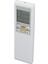 ARC452A4 Klima Uzaktan Kumandası Daikin Için Yedek Ac Uzaktan Kumandası ARC452A2 ARC452A10 ARC452A21 ARC452A1 ARC452A9 (Yurt Dışından) 2
