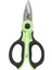 Ksk2 Elektrikçi Makası Fiber Optik Paslanmaz Çelik Tırtıklı Makas Kaymaz Pigtail Aleti (Yurt Dışından) 1