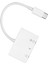 Kulaklık Ayırıcı 3'ü 1 Arada Usb'den C'ye Transfer Çift 3,5 mm Aux Ses Kulaklık Adaptörü Tip C Hızlı Şarj Portu ile (Yurt Dışından) 2