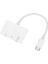 Kulaklık Ayırıcı 3'ü 1 Arada Usb'den C'ye Transfer Çift 3,5 mm Aux Ses Kulaklık Adaptörü Tip C Hızlı Şarj Portu ile (Yurt Dışından) 4