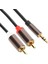 Ses Hattı Hoparlör Kablosu Bilgisayar Subwoofer Kablosu Telefon Aksesuarı 2'si 1 Arada 3,5 mm Erkek - 2rca 2 Metre (Yurt Dışından) 3