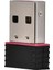 Mini USB Kablosuz Adaptör Ağ Kartı USB 2.0 Wifi Dongle 2.4hhz 600MBPS Wın/mac Için (Yurt Dışından) 5