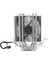 4 Isı Borulu Cpu Fan Radyatör Soğutucu Isı Emici Intel Lga Amd 1366 1155 775 (Yurt Dışından) 3
