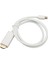 Mini Displayport - Hd Multimedya Arayüz Adaptörü Profesyonel Erkek - Erkek Mini Displayport Adaptör Kablosu Monitör Projektör Beyaz 1m/3.3ft (Yurt Dışından) 2